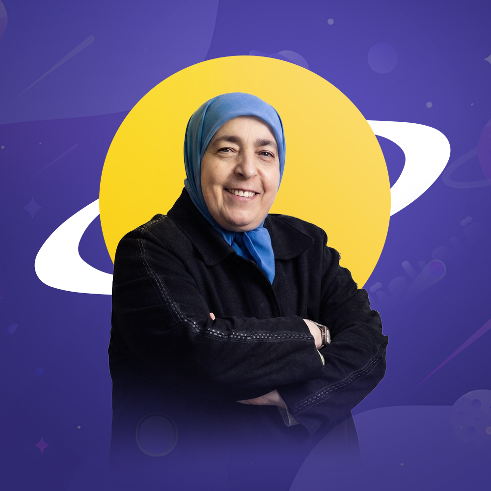 الآنسة هناء رجب